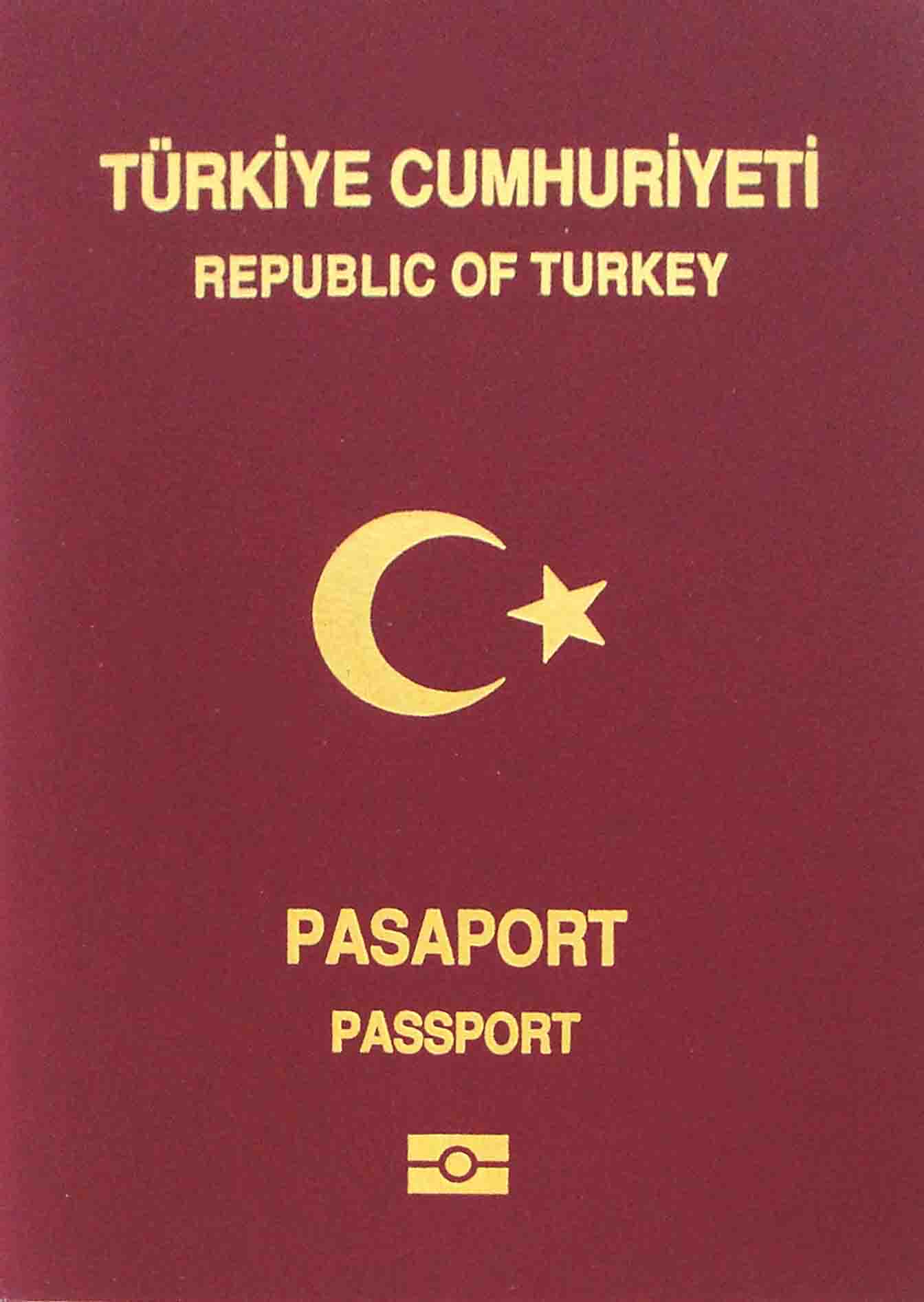Паспорт Турции фото