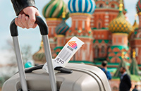 Целевой туризм в Россию. Для чего необходимо оформлять целевой туризм в Россию?